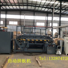 新宾满族自治县海发木工机械制造厂 开拓海洋专用仪器新领域